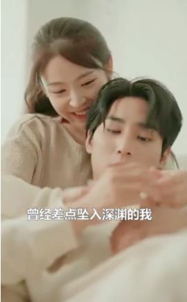 漫长的季节2