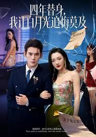 向往的生活7
